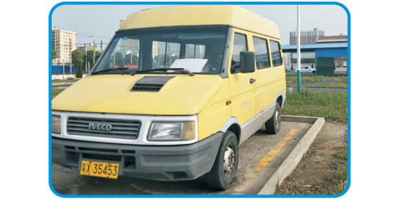 云梦哪家驾校好